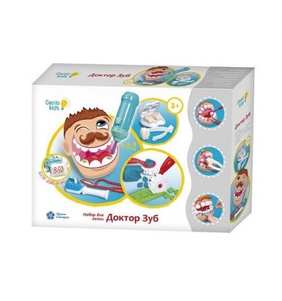 Պլաստիլինի հավաքածու ՛՛Genio Kids՛՛ (TA1041V)