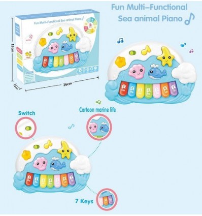 Երաժշտական զվարճալի խաղալիք ''Ծովային կենդանիներ''