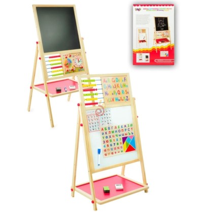 Փայտյա երկկողմանի գրատախտակ ՛՛89 սմ՛՛՛