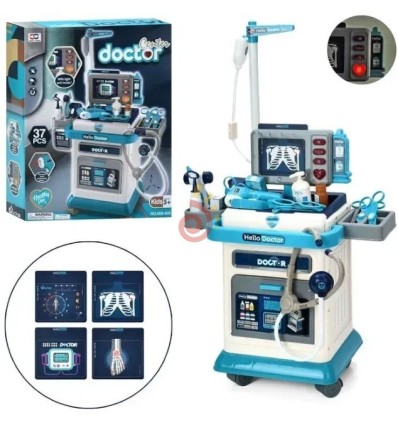 Բժշկական հետազոտական գործիքների հավաքածու