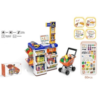 Սուպերմարկետի հավաքածու ՛՛668-133՛՛