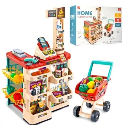 Սուպերմարկետի հավաքածու ՛՛668-84՛՛