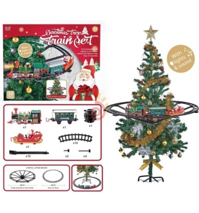 Ամանորյա գնացք ՛՛289՛՛