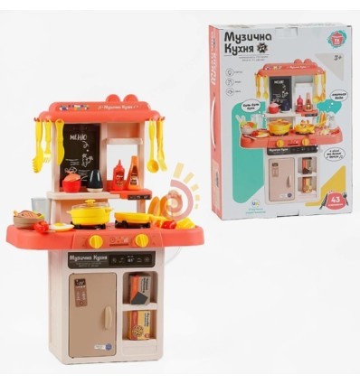 Ջրով աշխատող խոհանոցային կահույք ՛՛889-298՛՛