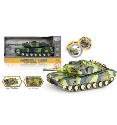 Իներցիոն տանկ