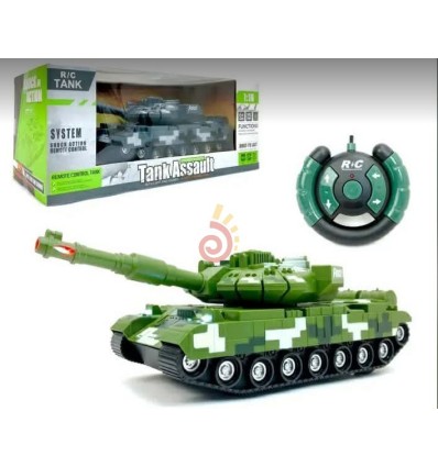 Տանկ՝ հեռակառավարման վահանակով