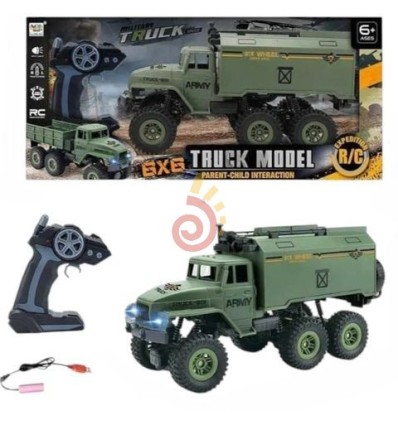 Տանկ՝ հեռակառավարման վահանակով