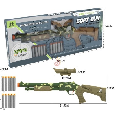 Ատրճանակ՝ փամփուշտով ՛՛ JLX7216՛՛