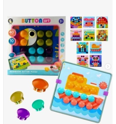 Ուսուցողական խճանկարների հավաքածու ՛՛9 նկար՛՛