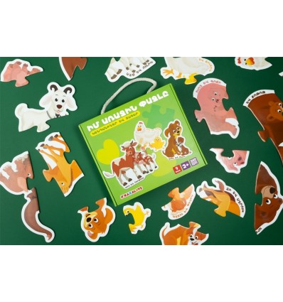 Իմ առաջին փազլը - Կենդանիներ և ձագեր