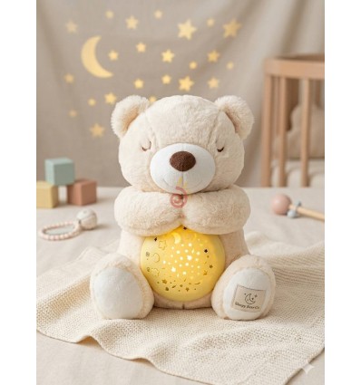 Հայերեն օրորոցային երգող և շնչող արջուկ