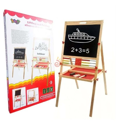 Փայտյա երկկողմանի գրատախտակ ՛՛128 սմ՛՛