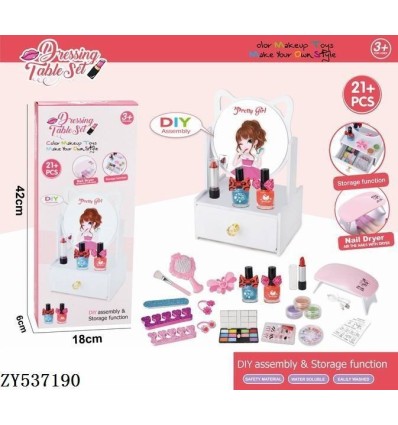 Կոսմետիկայի հավաքածու զարդատուփով