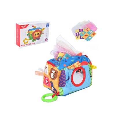 Զարգացնող փափուկ խորանարդիկ