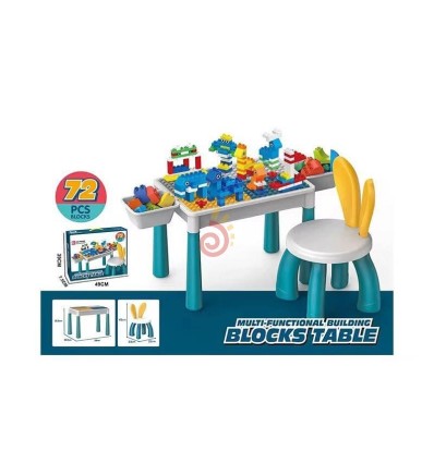 Լեգոյի սեղան՝ աթոռով ՛՛72 կտոր՛՛