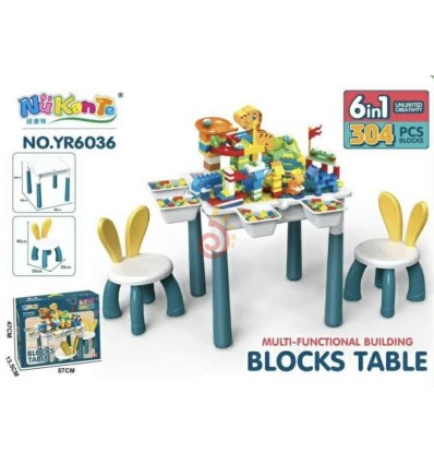 Լեգոյի սեղան՝ 2 աթոռով ՛՛304 կտոր՛՛