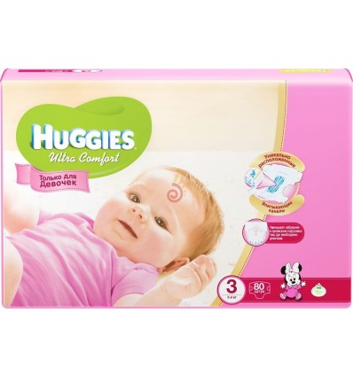 Huggies Ultra Comfort աղջիկների 3,4,4+,5